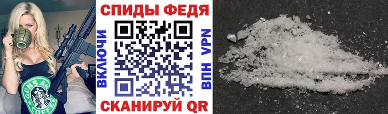 АМФЕТАМИН Premium  Таруса 