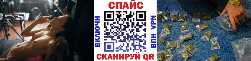 БУТИРАТ 99%  Таруса 