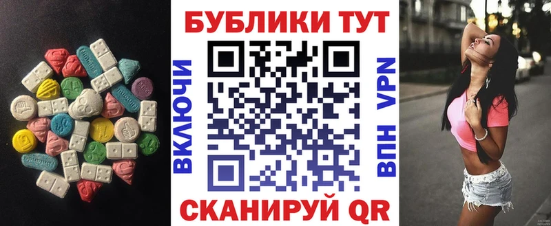 Ecstasy бентли  цены   Таруса 