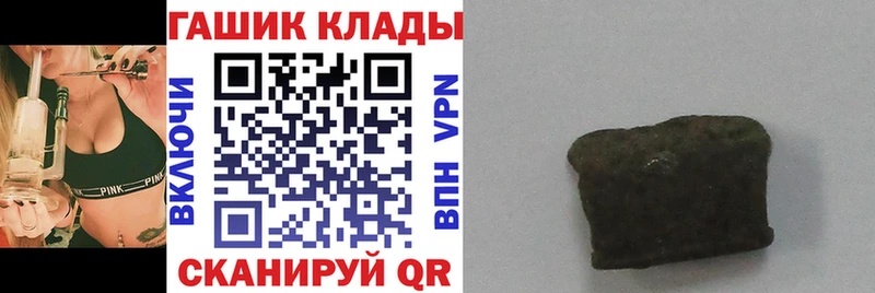 хочу   Таруса  ГАШИШ AMNESIA HAZE 