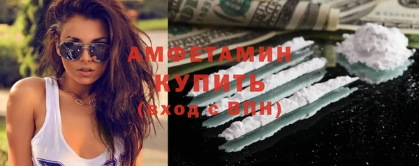 jwh Новодвинск