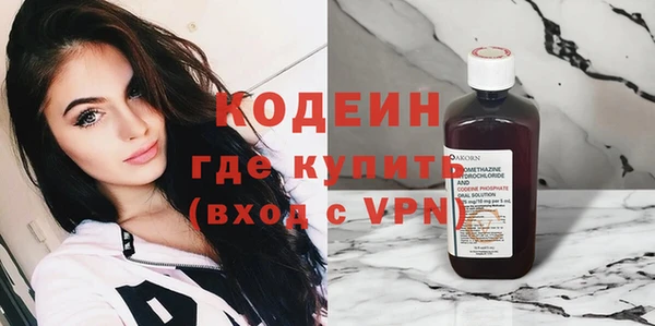 jwh Новодвинск