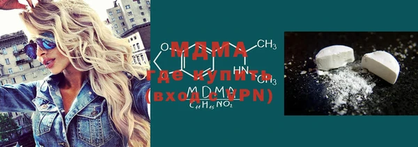jwh Новодвинск