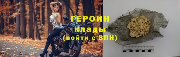 jwh Новодвинск