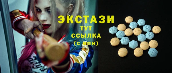 jwh Новодвинск