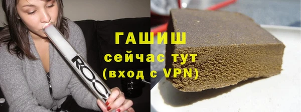 jwh Новодвинск