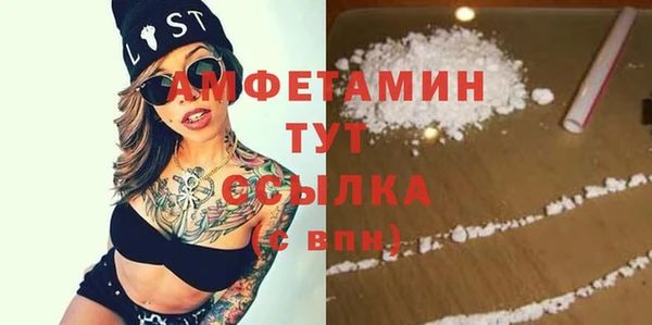 jwh Новодвинск