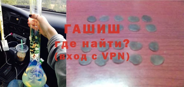 круглые Новокубанск