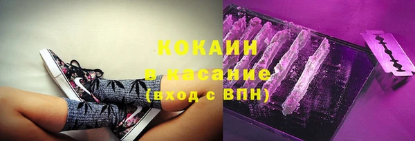 круглые Новокубанск