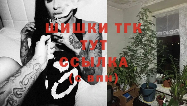 круглые Новокубанск