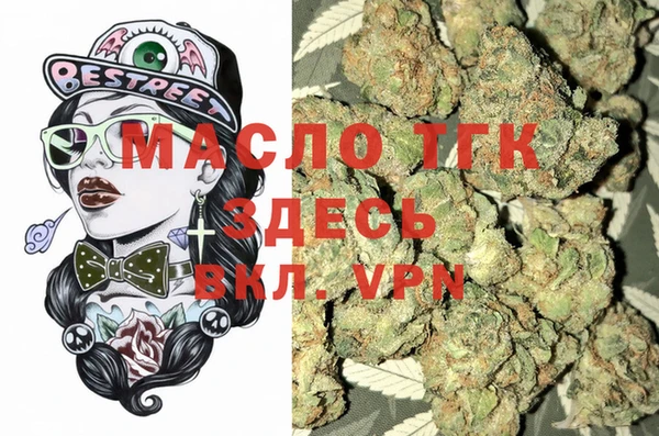 jwh Новодвинск