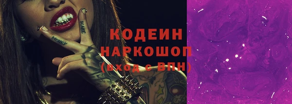 круглые Новокубанск