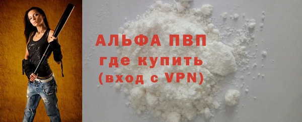 круглые Новокубанск