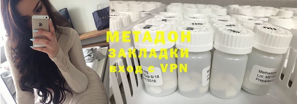 jwh Новодвинск