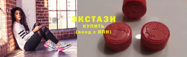 jwh Новодвинск