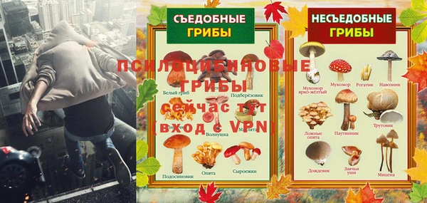 jwh Новодвинск