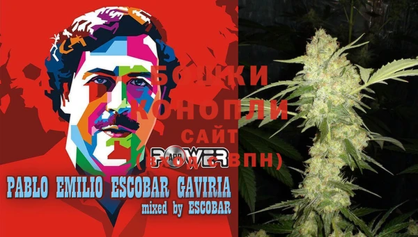 круглые Новокубанск
