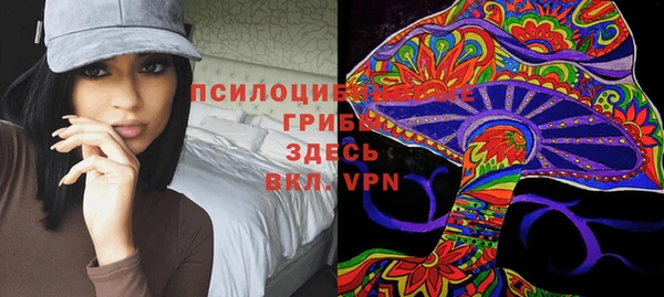 круглые Новокубанск