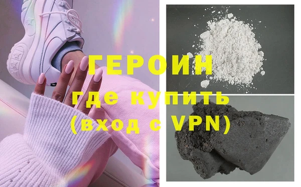 jwh Новодвинск