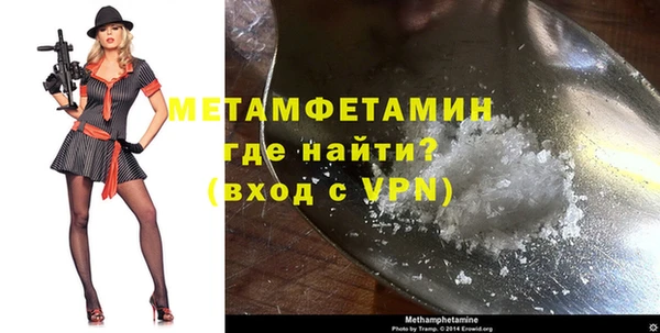 jwh Новодвинск