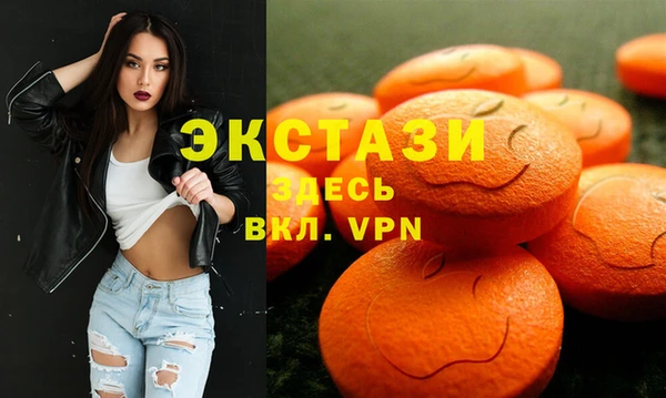 jwh Новодвинск
