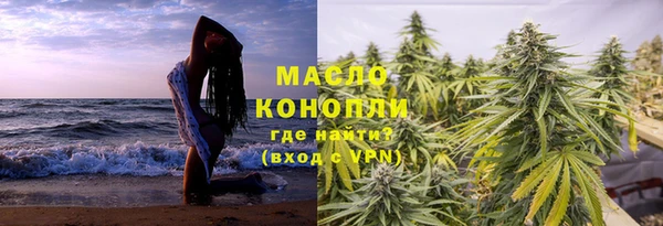круглые Новокубанск