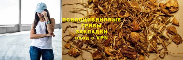 круглые Новокубанск