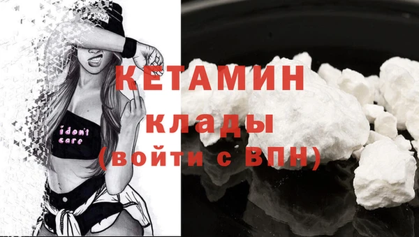 jwh Новодвинск