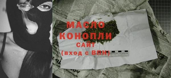 круглые Новокубанск