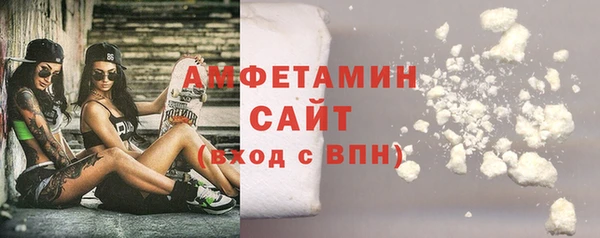 круглые Новокубанск