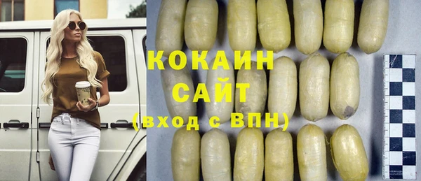 круглые Новокубанск