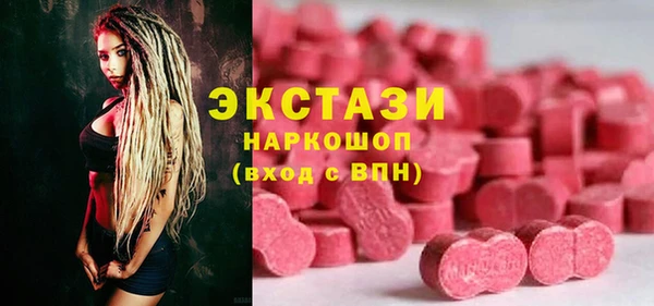 круглые Новокубанск