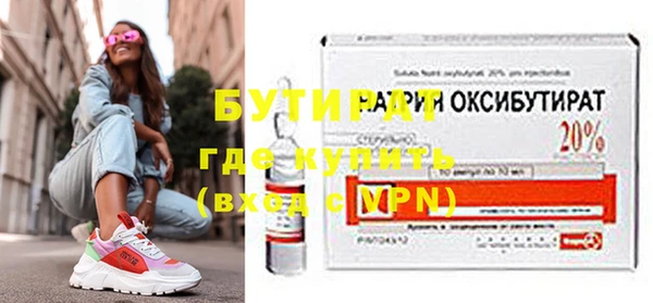 jwh Новодвинск