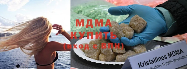 jwh Новодвинск