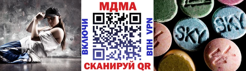 MDMA Molly  дарнет шоп  mega ссылки  Таруса 